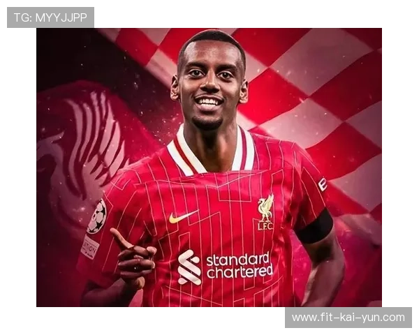 为什么伊萨克转会来到利物浦，赛季初的状态变得很差？，伊萨克身价