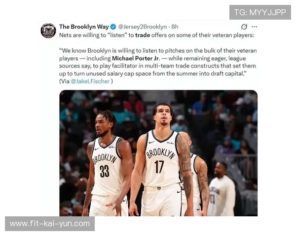 篮网托马斯干拔状态火热不断取分:干拔成就夜空新亮点 篮网托马斯干拔状态火热不断取分:干拔成就夜空新亮点