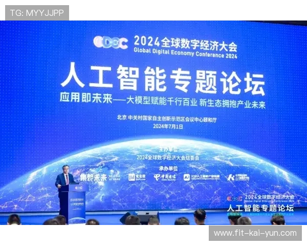 2026年游泳城市联赛社区合作模式年度示范案例正式公布，市游泳协会