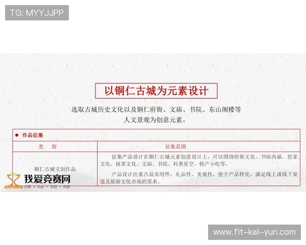 世界马拉松设立“零弃赛挑战”鼓励完赛文化 世界马拉松设立“零弃赛挑战”鼓励完赛文化
